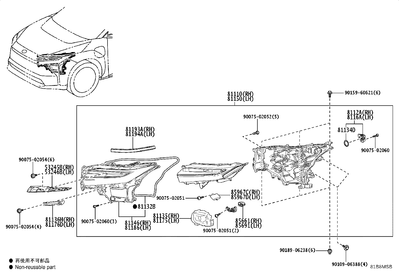 81056-42C91 COMPUTER SUB-ASSY, HEADLAMP, LH product image