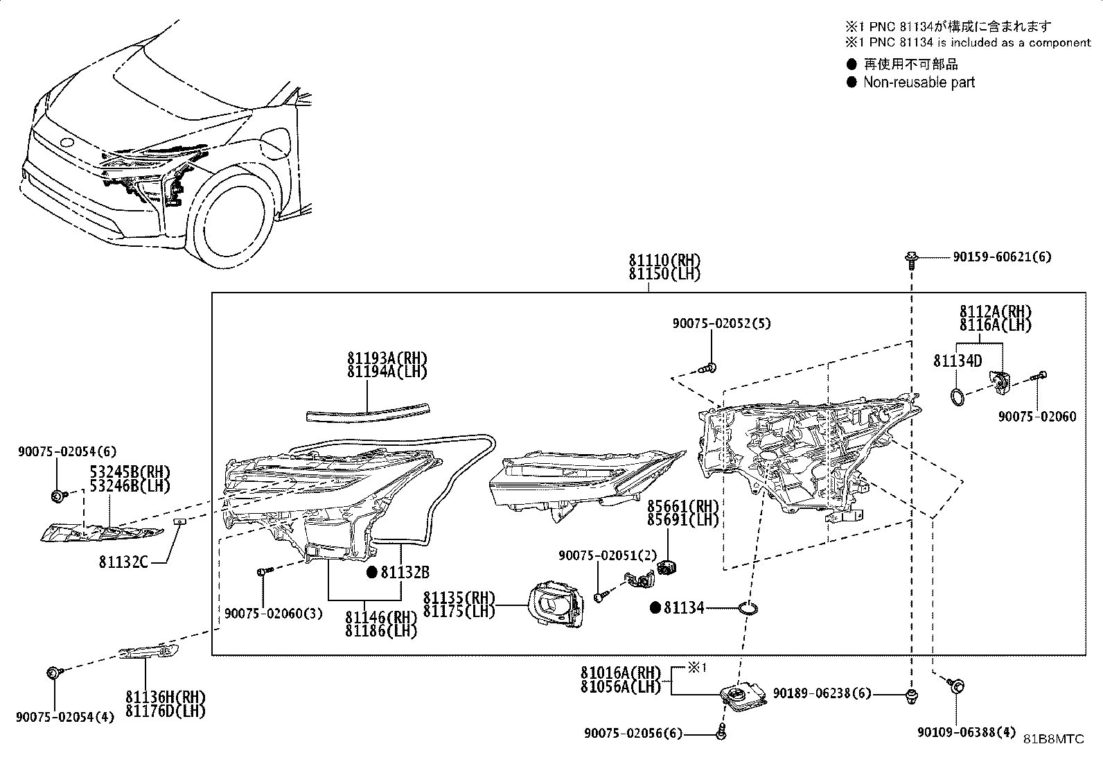 81056-42C91 COMPUTER SUB-ASSY, HEADLAMP, LH product image