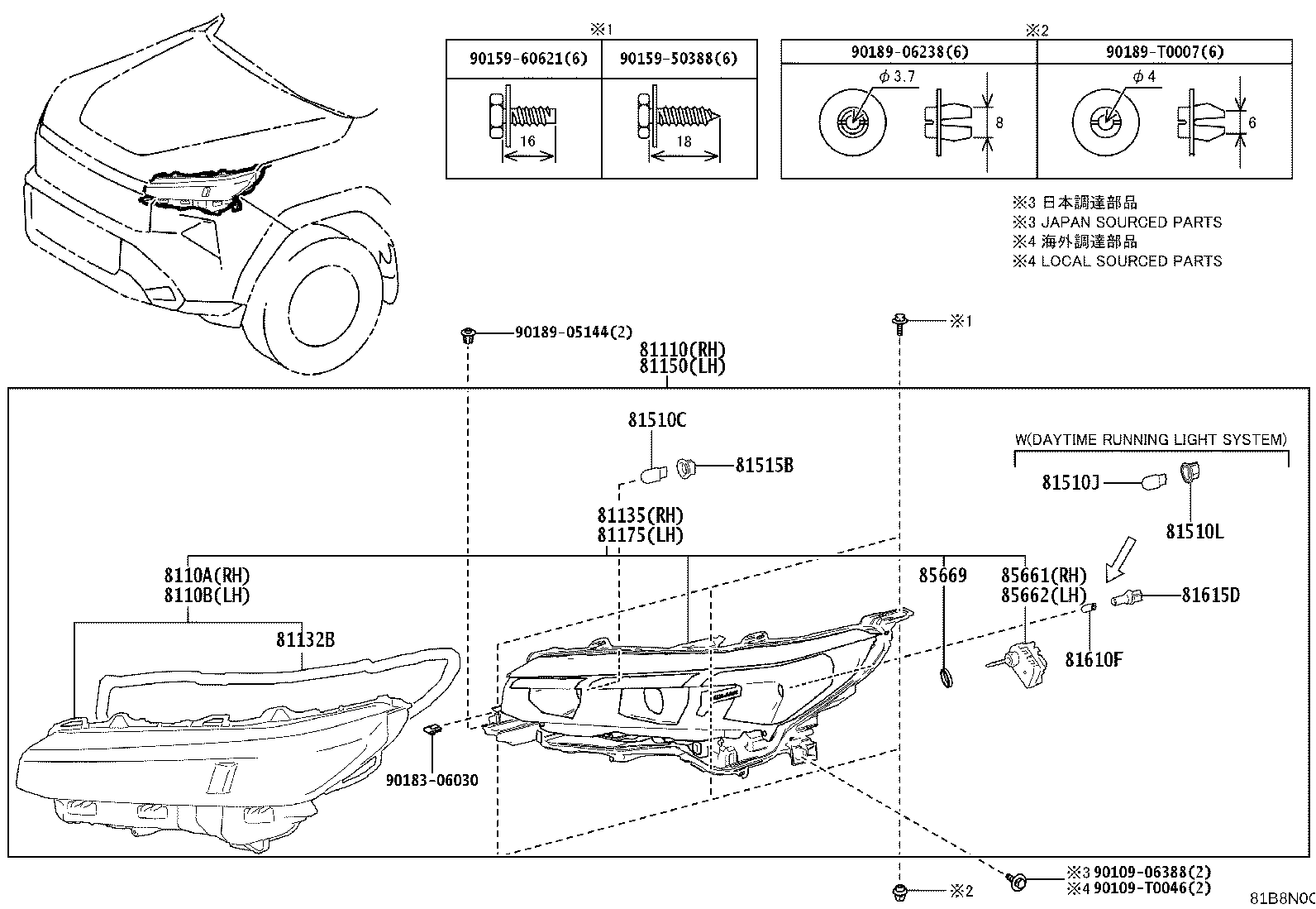 81056-F0160 COMPUTER SUB-ASSY, HEADLAMP, LH product image