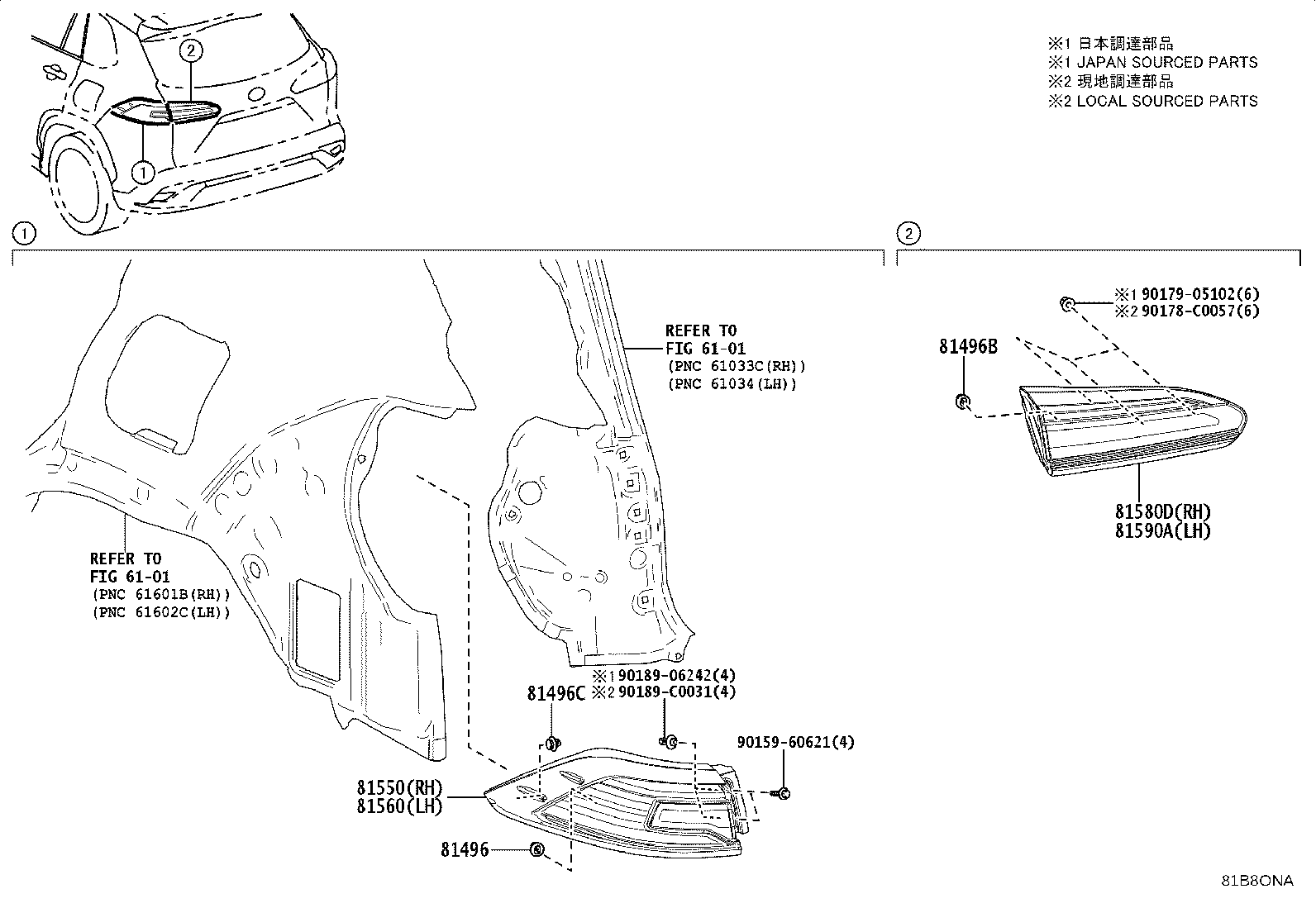 90981-CB009 BULB, REAR TURN SIGNAL LAMP product image