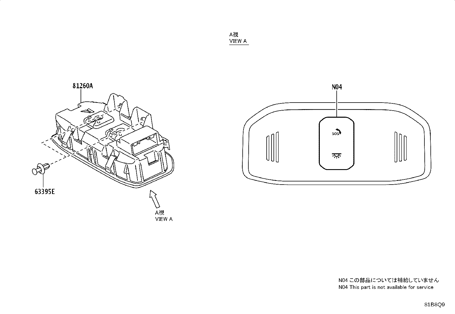 81230-03030 LAMP ASSY, COURTESY product image