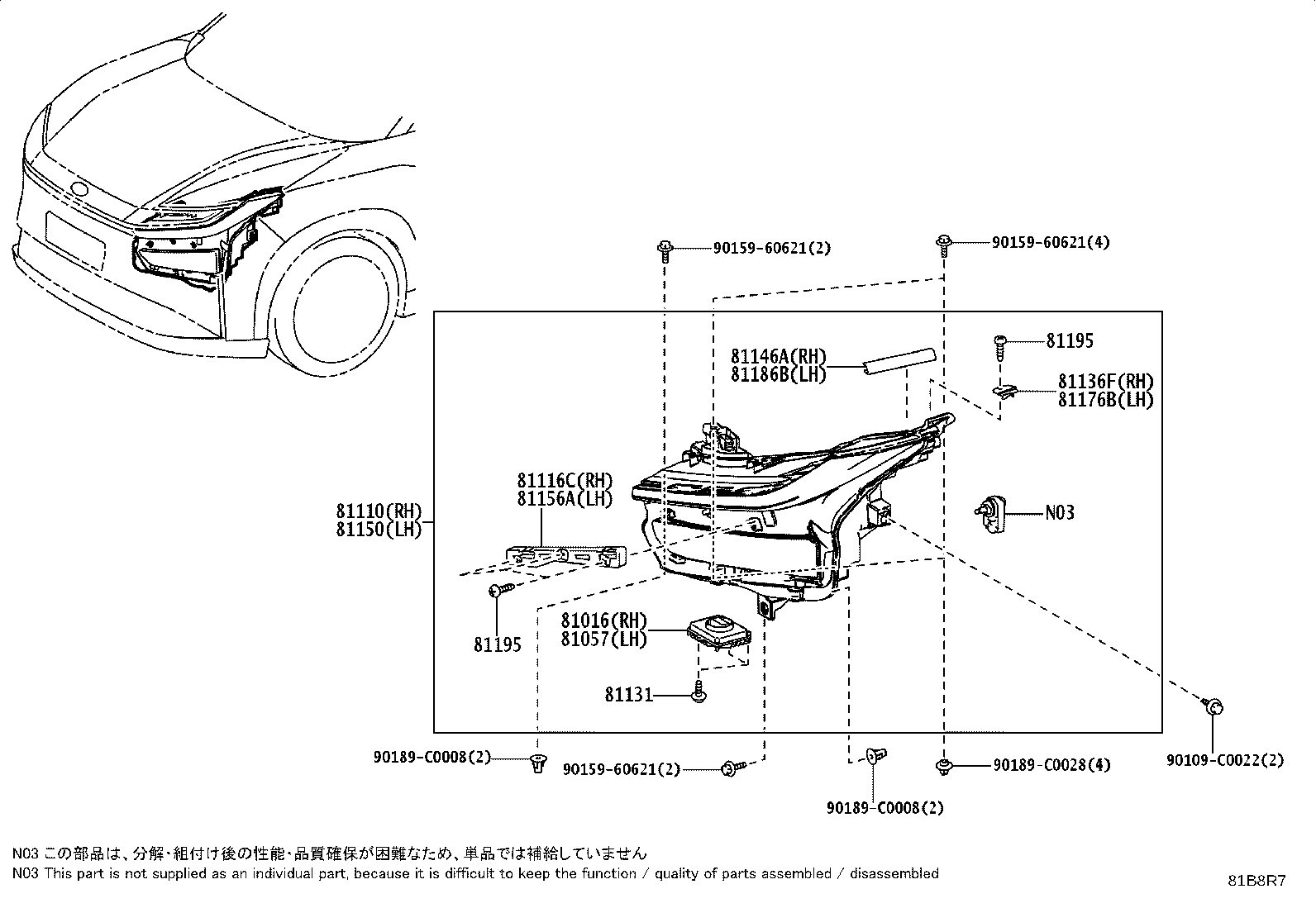81150-YL080 HEADLAMP ASSY, LH product image