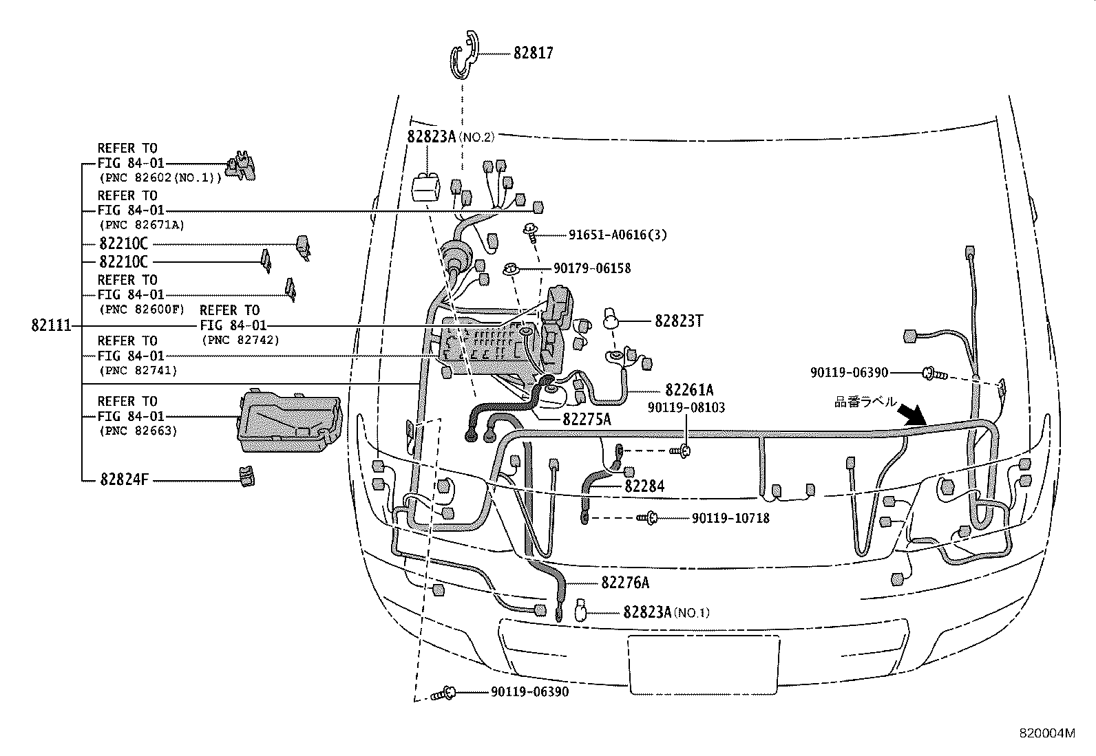 82166-60010 WIRE, CONSOLE BOX product image