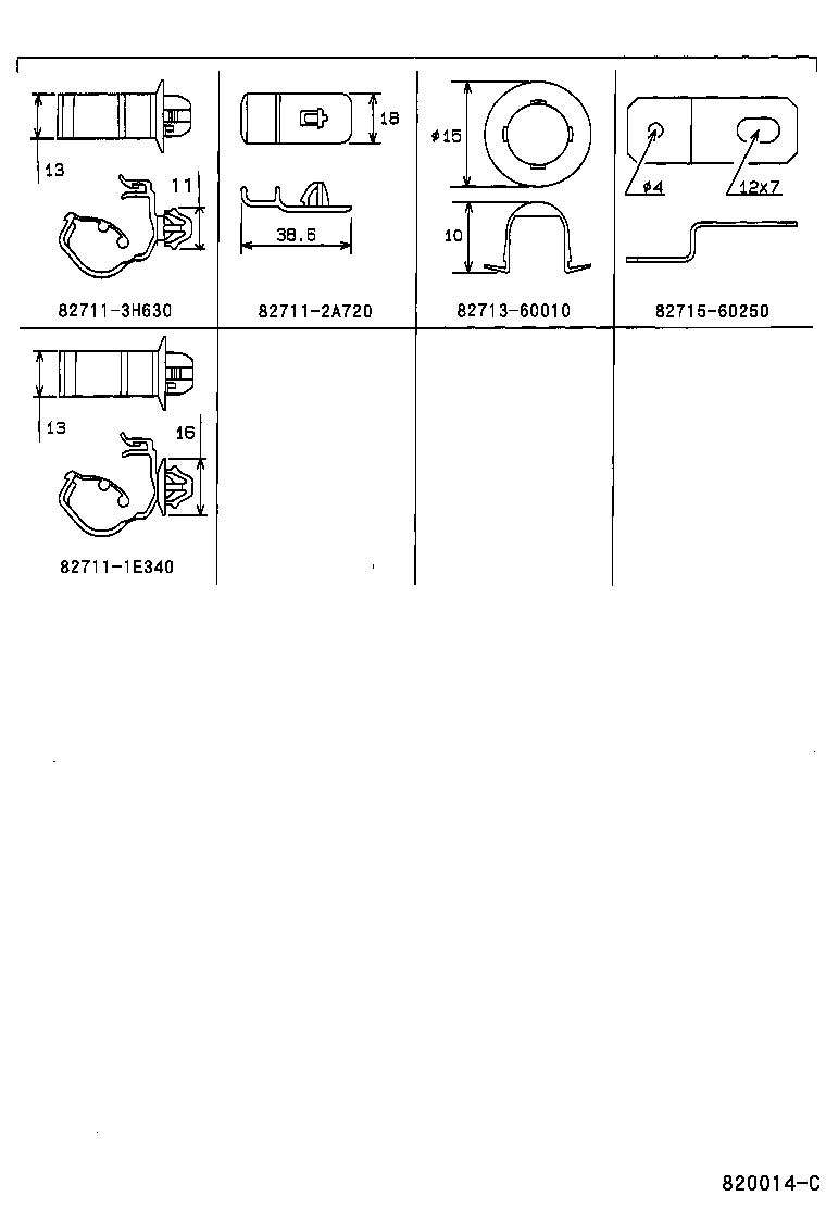 82166-60010 WIRE, CONSOLE BOX product image