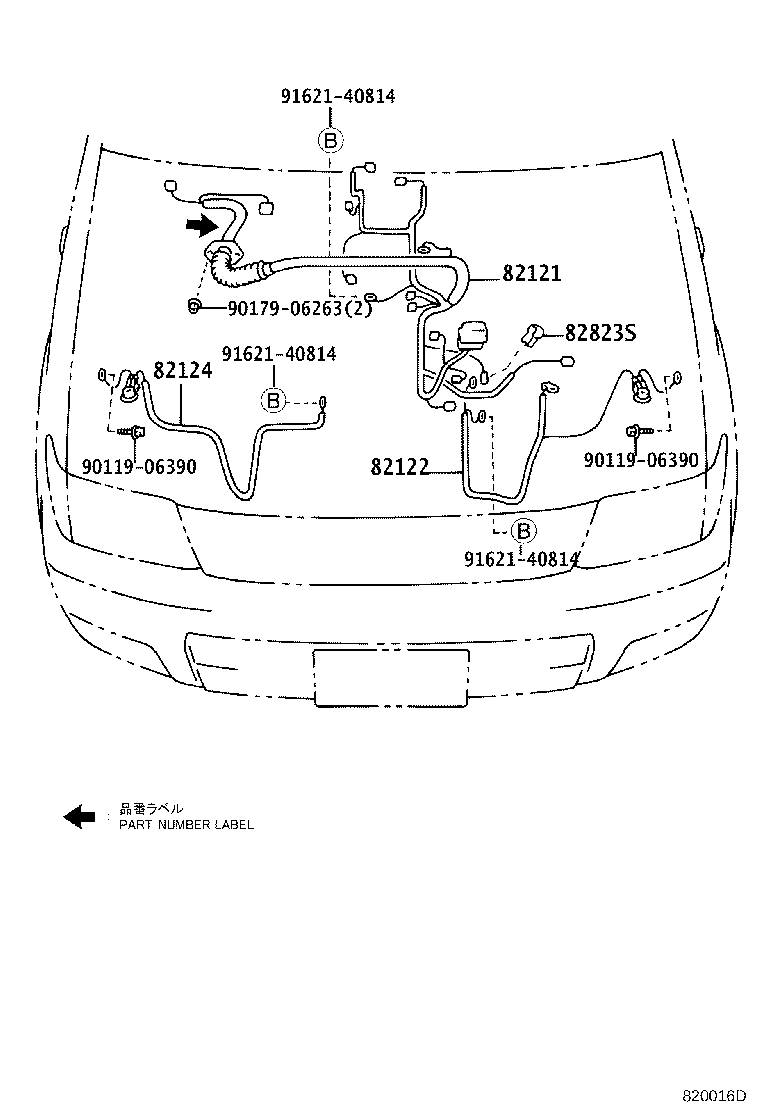 82124-60050 WIRE, ENGINE, NO.4 product image