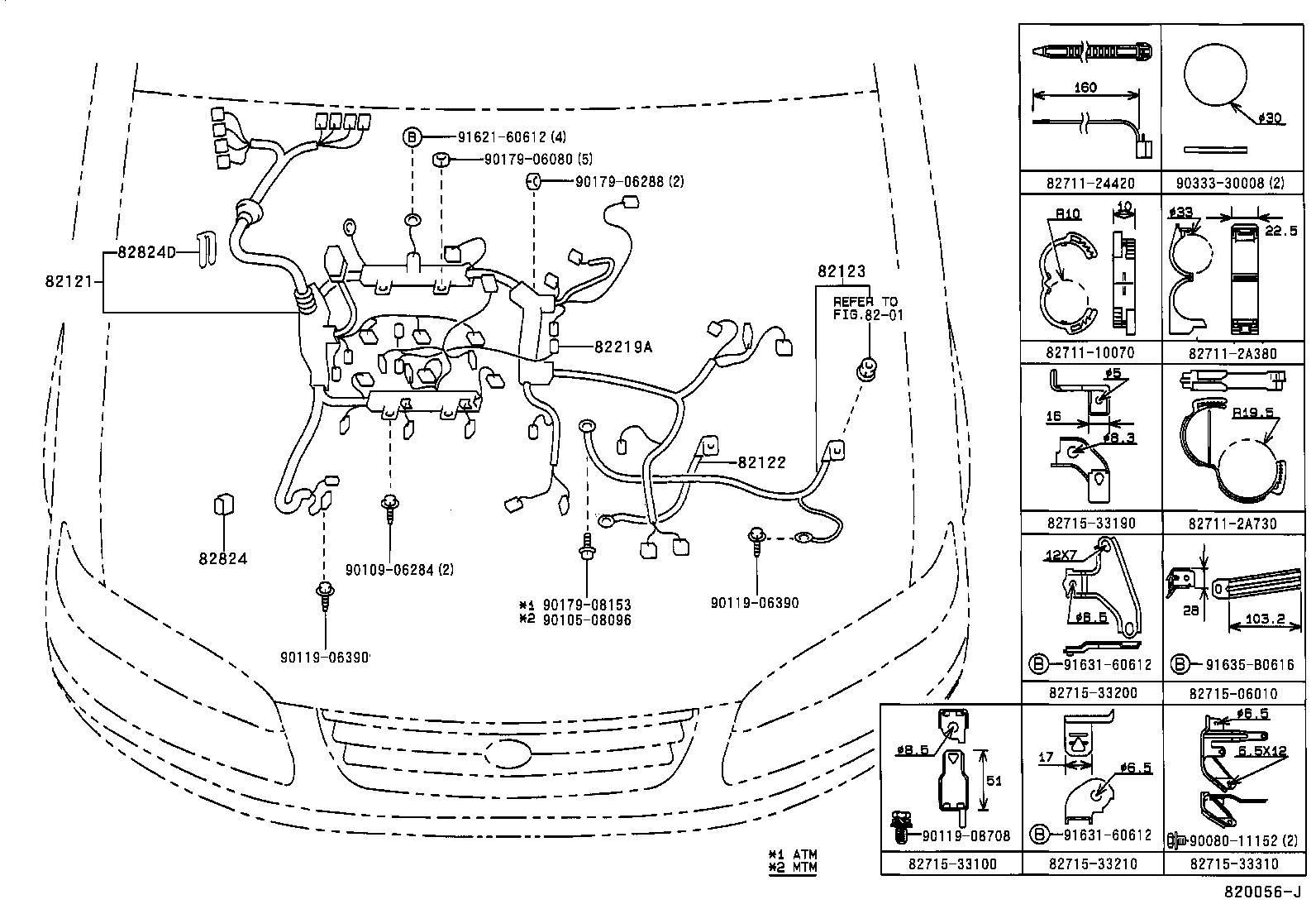 Toyota 82152-AA150 WIRE, FRONT DOOR, LH