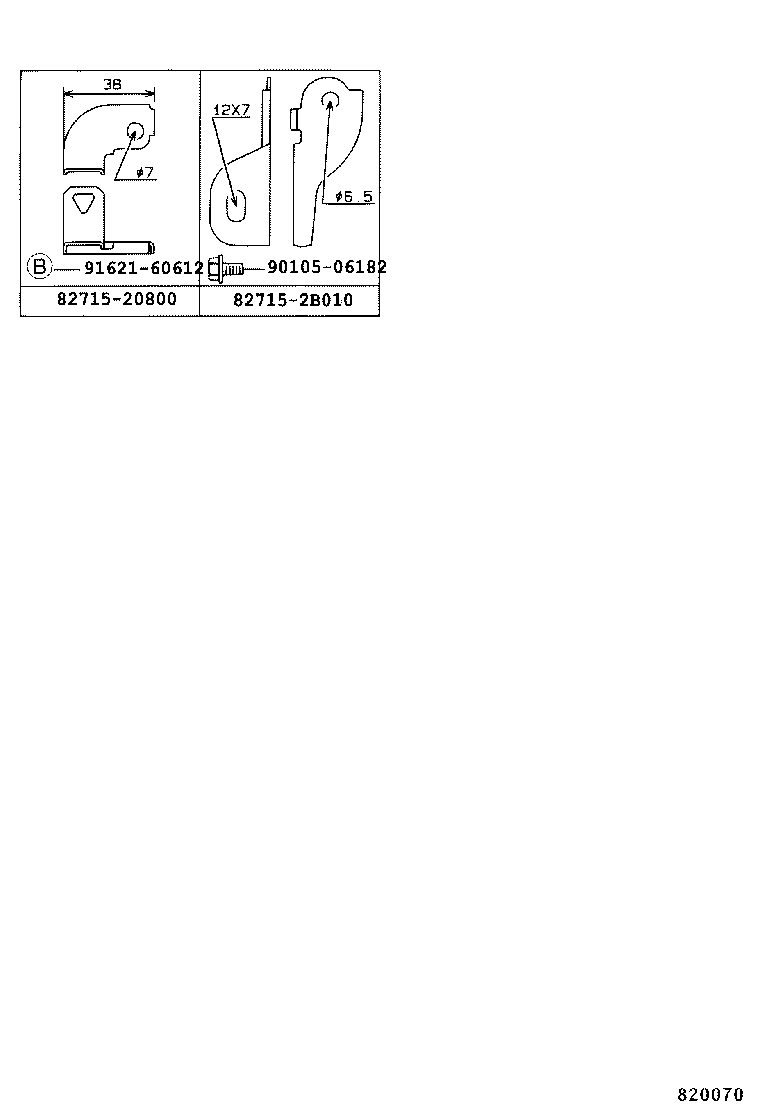 82151-2D890 WIRE, FRONT DOOR, RH product image