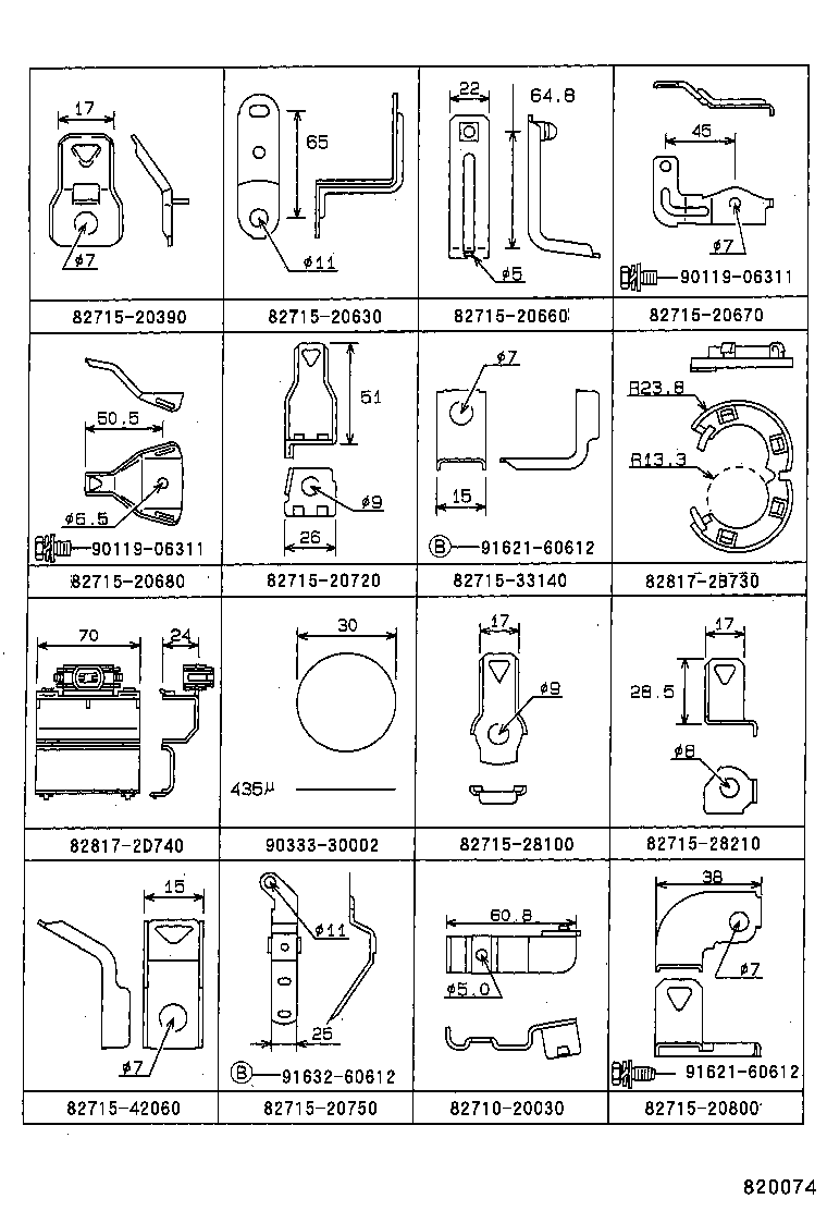 82151-2D890 WIRE, FRONT DOOR, RH product image