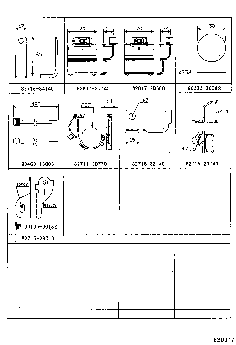 82817-2D840 PROTECTOR, WIRING HARNESS, NO.1 product image