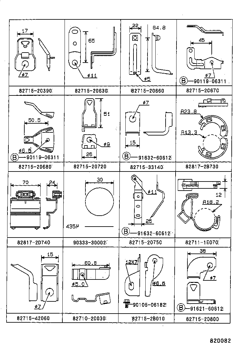 82151-2G230 WIRE, FRONT DOOR, RH product image
