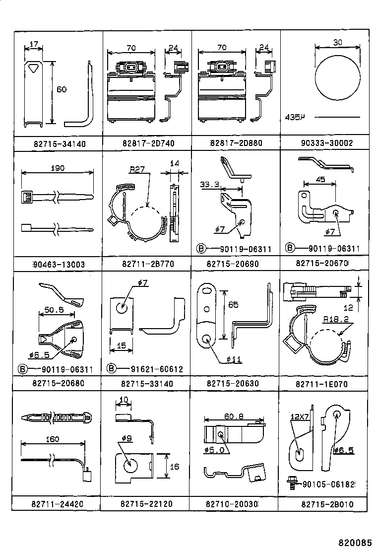 82151-2D830 WIRE, FRONT DOOR, RH product image