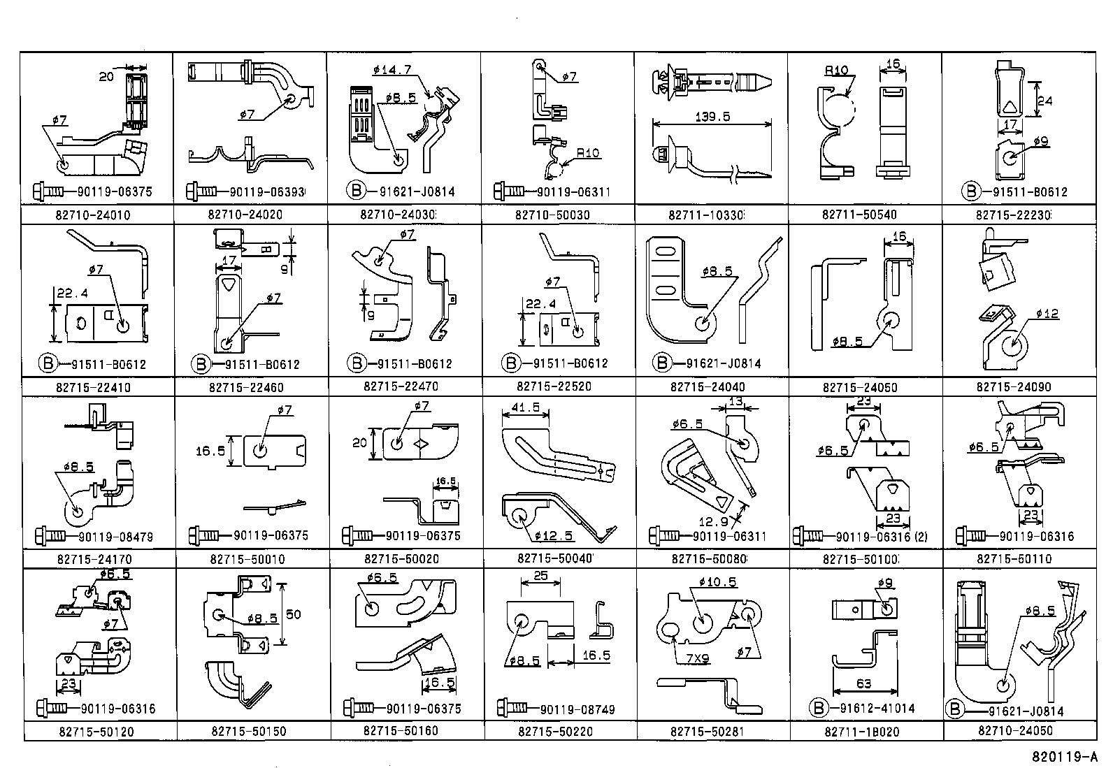 82046-24020 WIRE SUB-ASSY, BODY GROUND, NO.1 product image