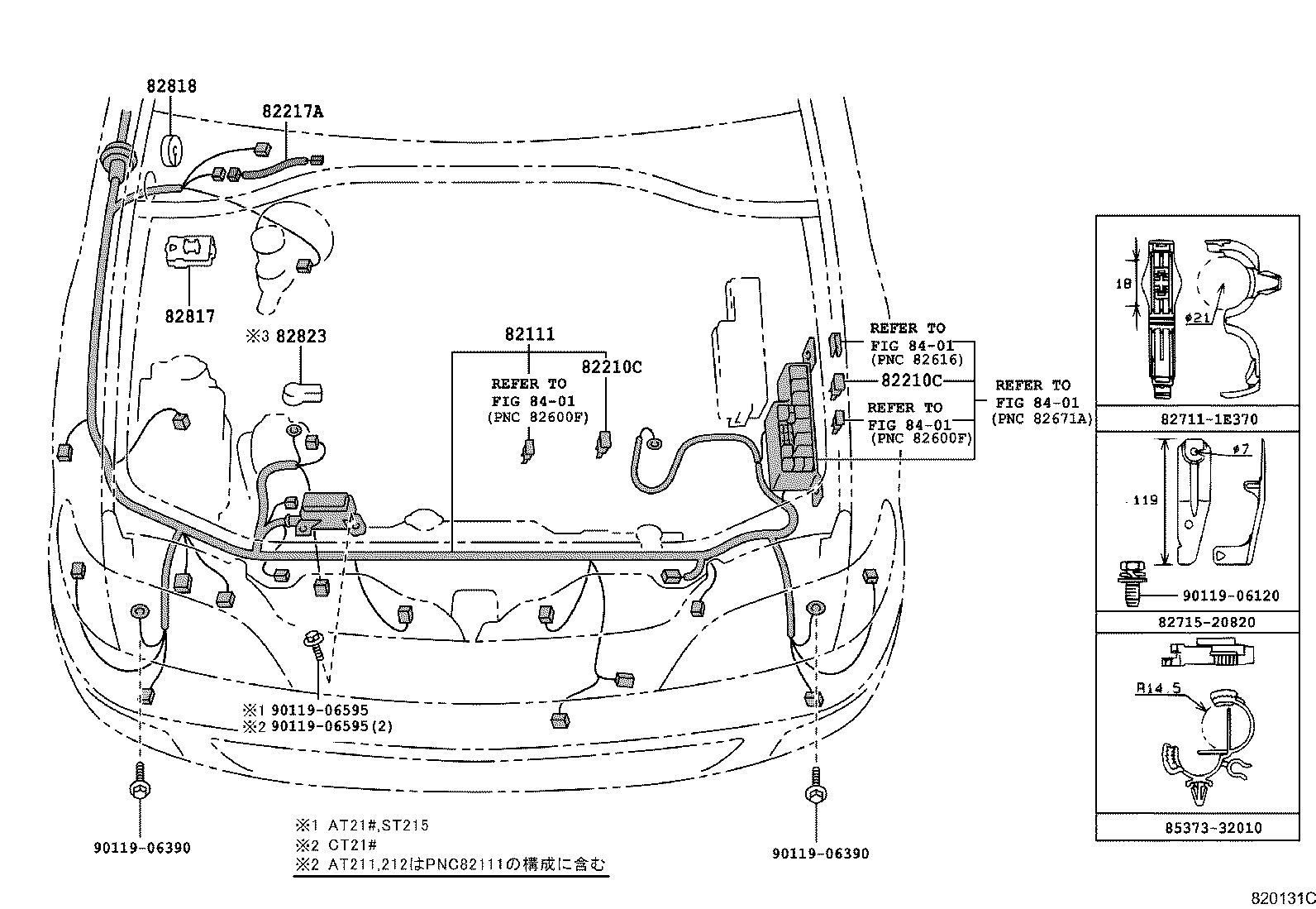 82151-2G402 WIRE, FRONT DOOR, RH product image