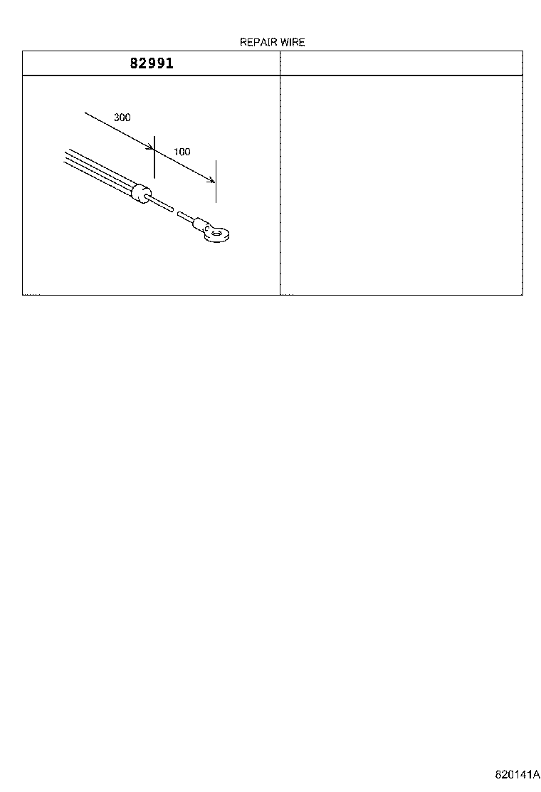 82151-2G402 WIRE, FRONT DOOR, RH product image