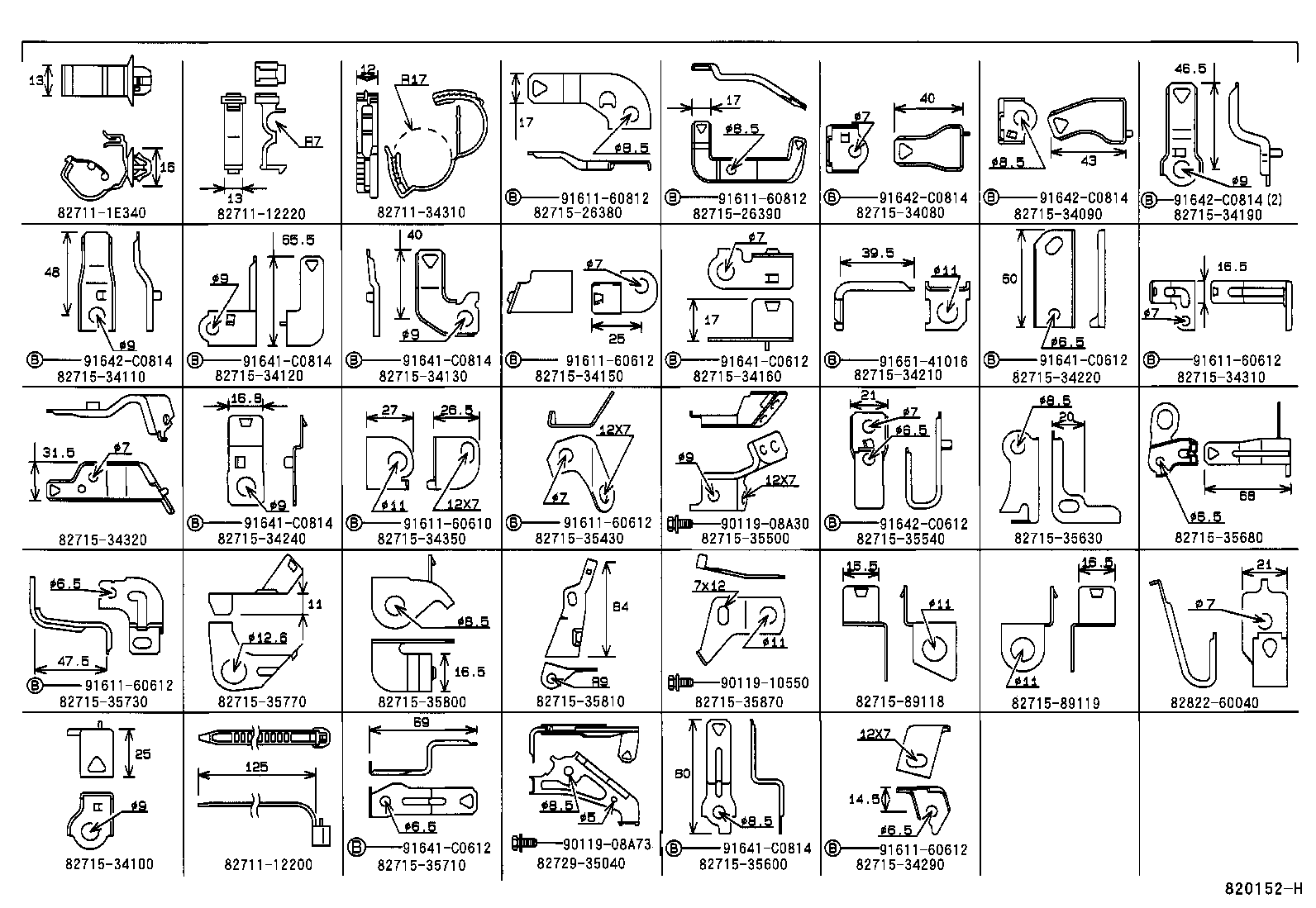 82124-60050 WIRE, ENGINE, NO.4 product image
