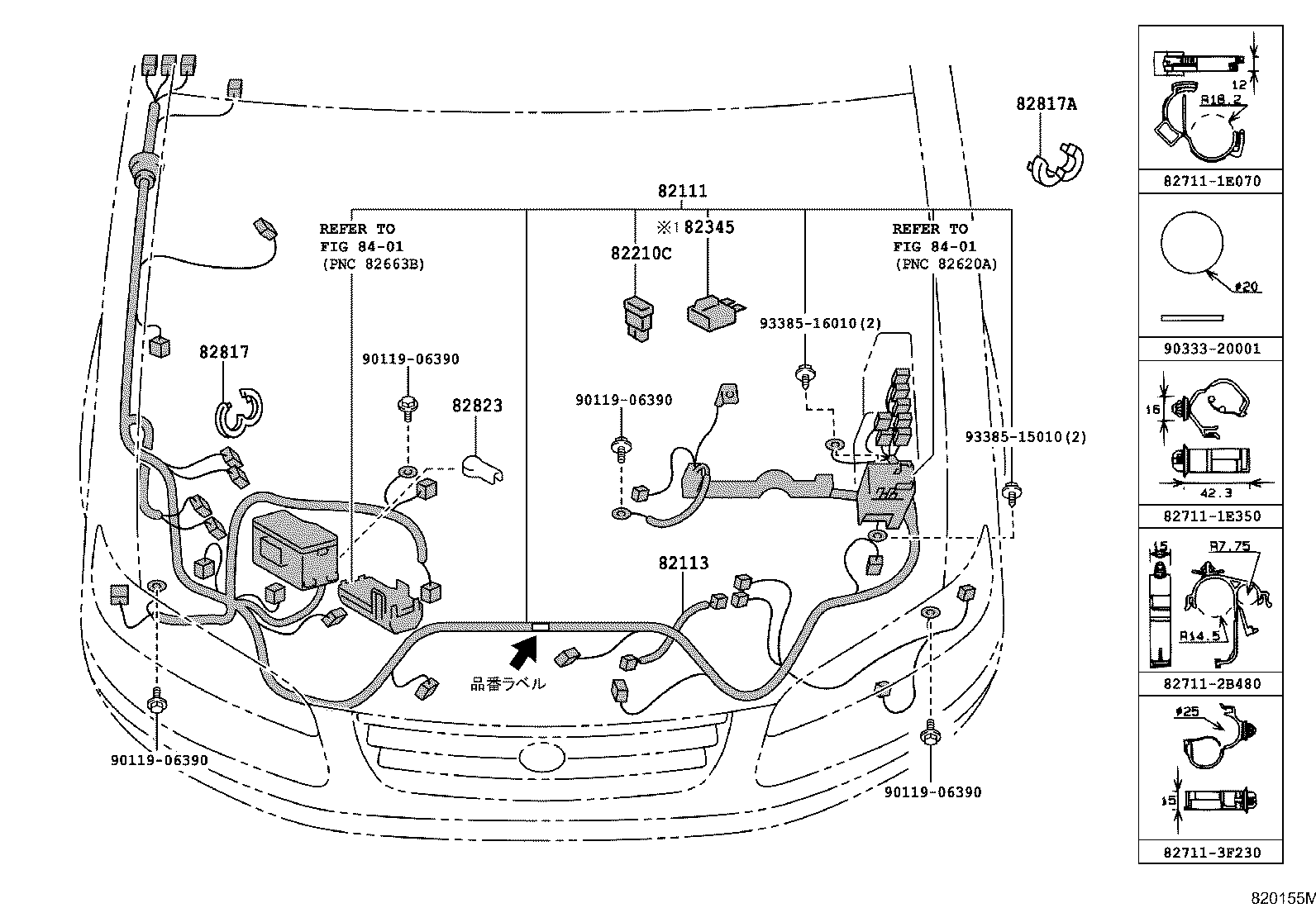 82142-33030 WIRE, INSTRUMENT PANEL, NO.2 product image