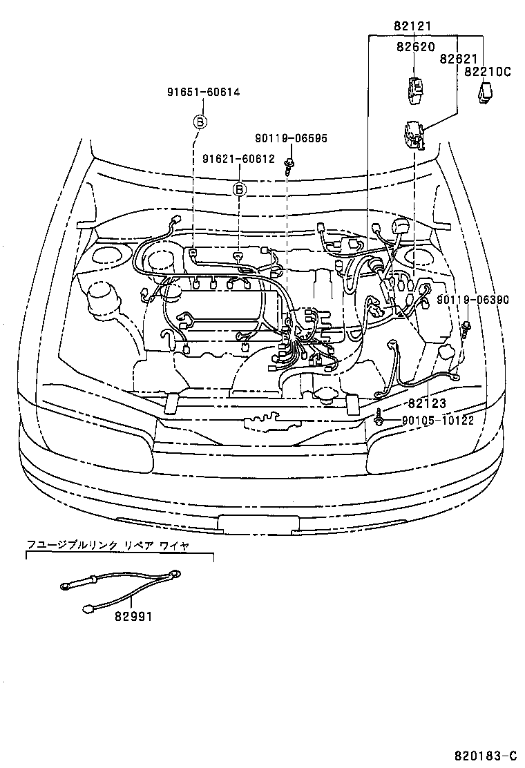 82121-1G201 WIRE, ENGINE product image