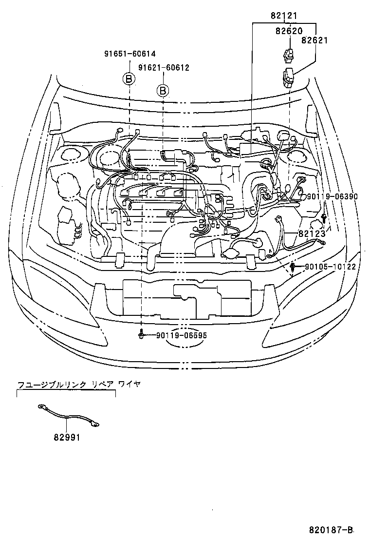82151-16520 WIRE, FRONT DOOR, RH product image
