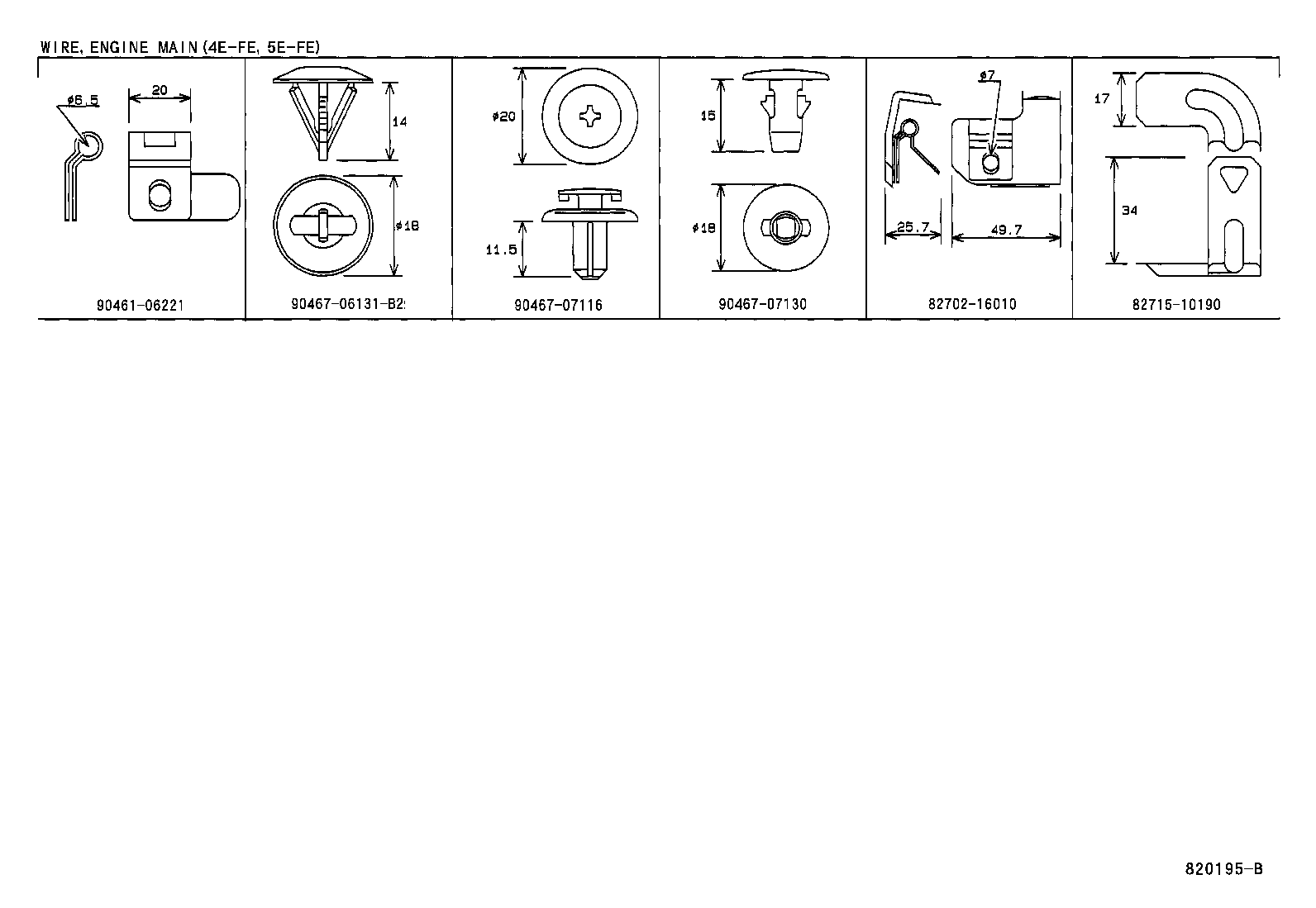82121-1G201 WIRE, ENGINE product image