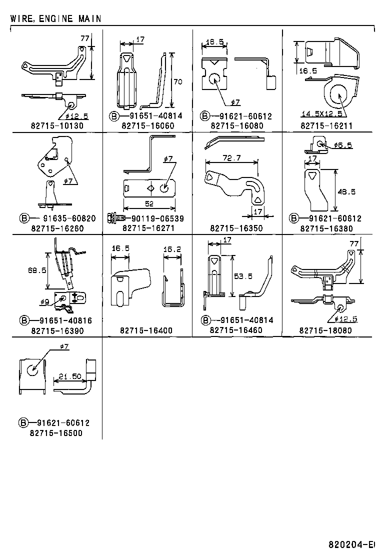 Thumbnail 6 for 82152-16530