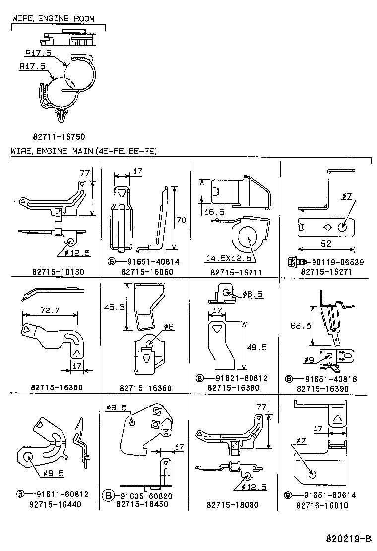82121-1G201 WIRE, ENGINE product image