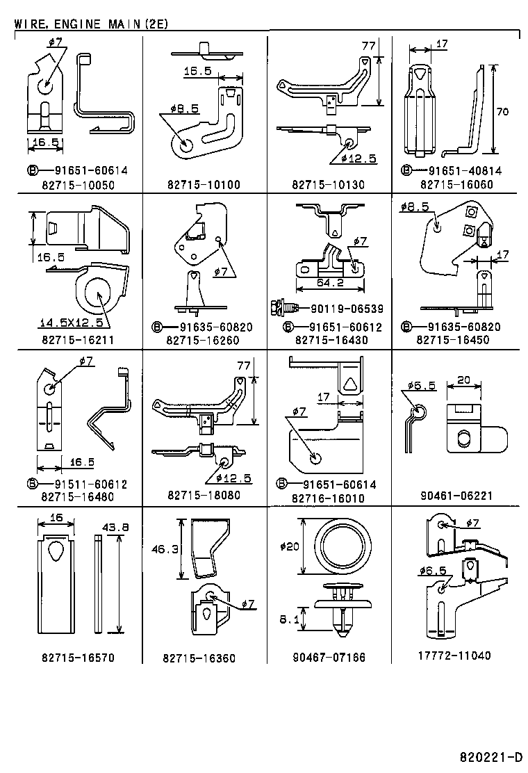 82151-16480 WIRE, FRONT DOOR, RH product image
