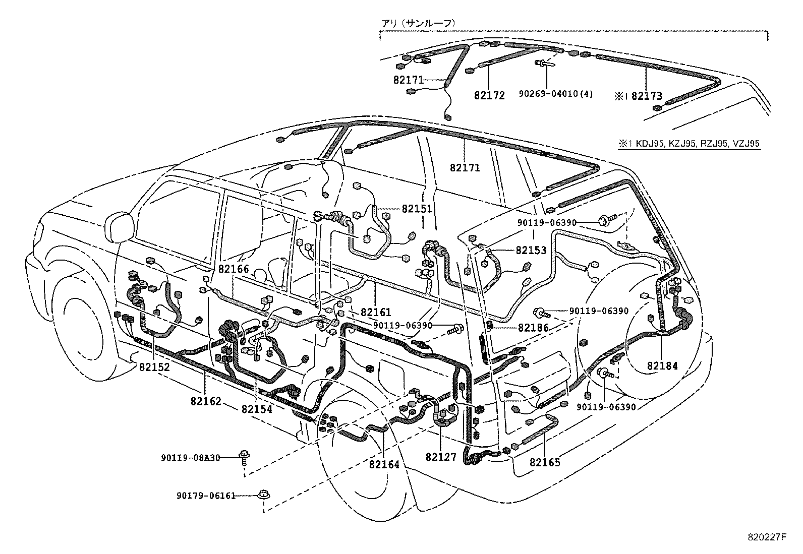 82166-60010 WIRE, CONSOLE BOX product image