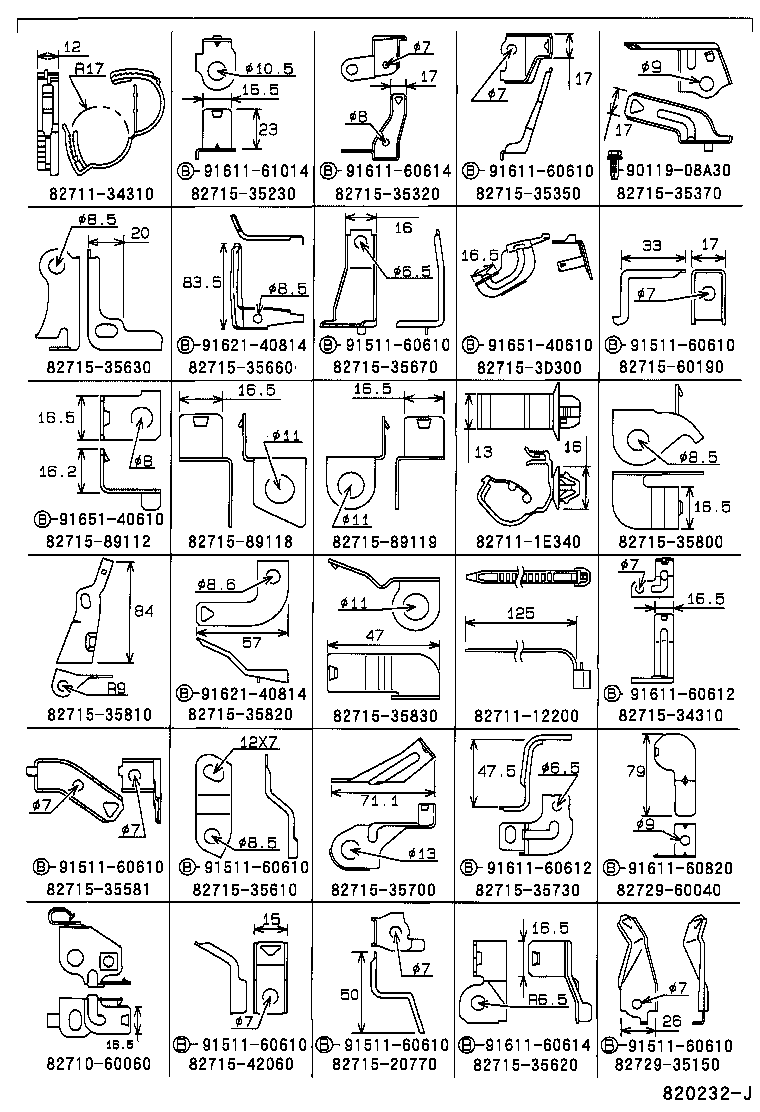 82124-60050 WIRE, ENGINE, NO.4 product image
