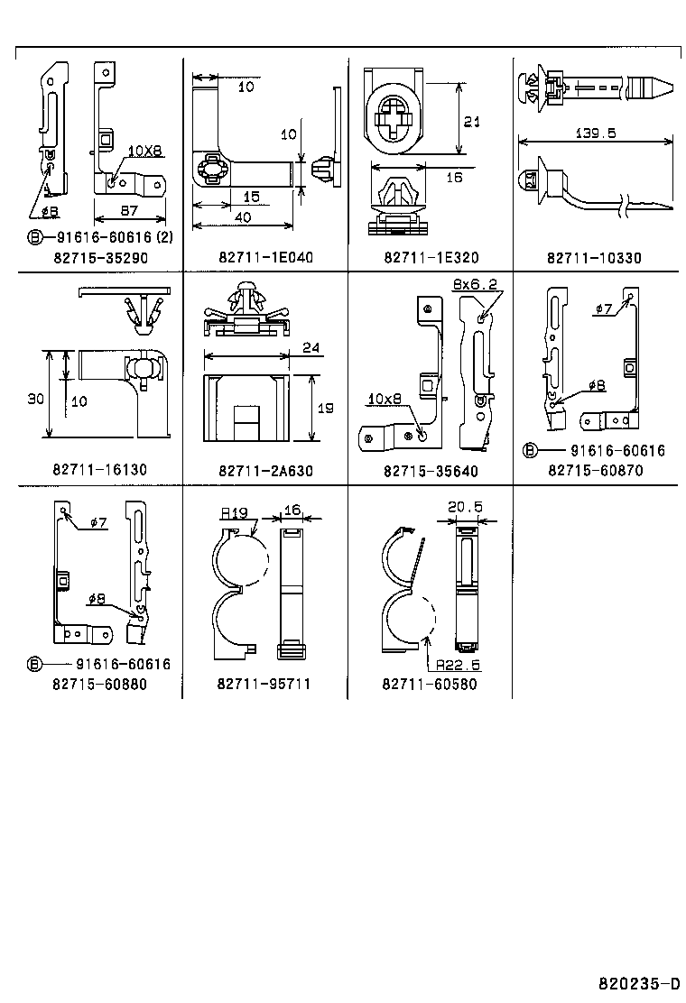 82124-60050 WIRE, ENGINE, NO.4 product image
