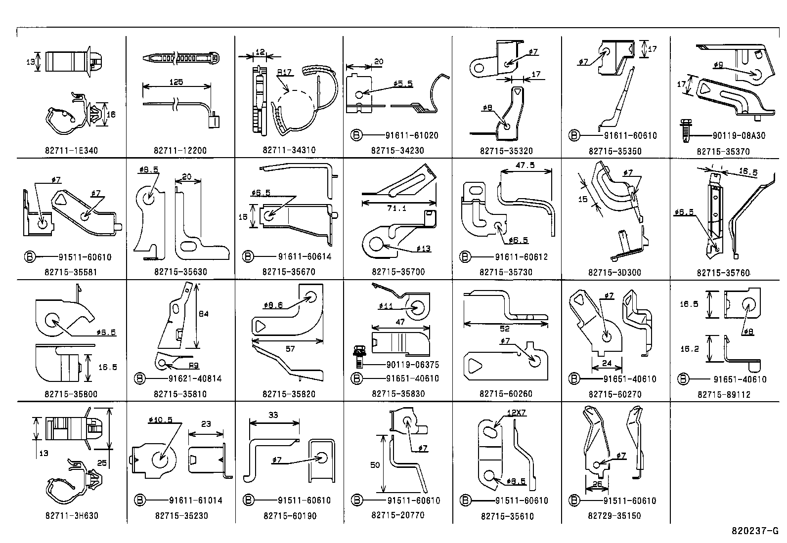 82817-35630 PROTECTOR, WIRING HARNESS, NO.1 product image