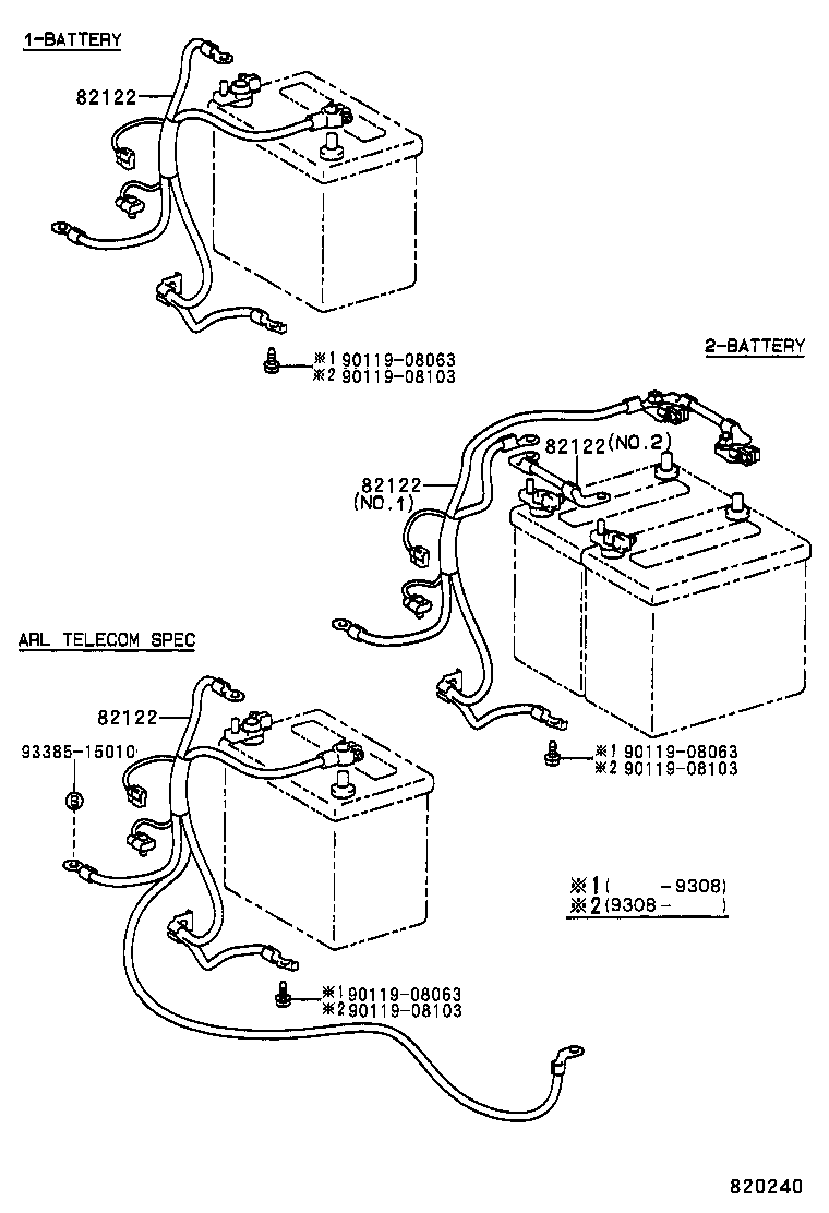 82151-26170 WIRE, FRONT DOOR, RH product image