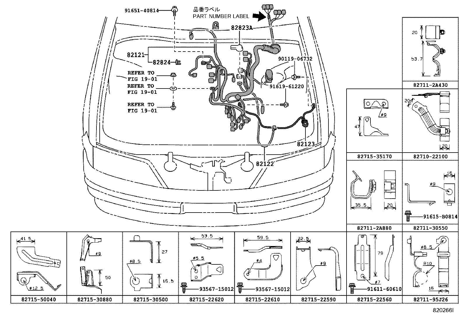 82151-22760 WIRE, FRONT DOOR, RH product image