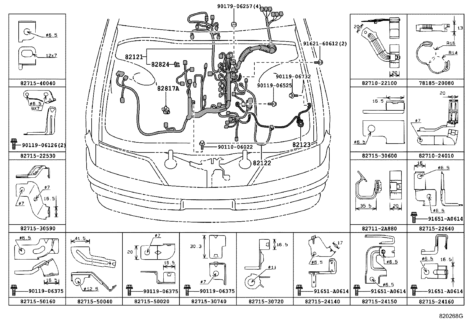 82817-3K160 PROTECTOR, WIRING HARNESS, NO.2 product image