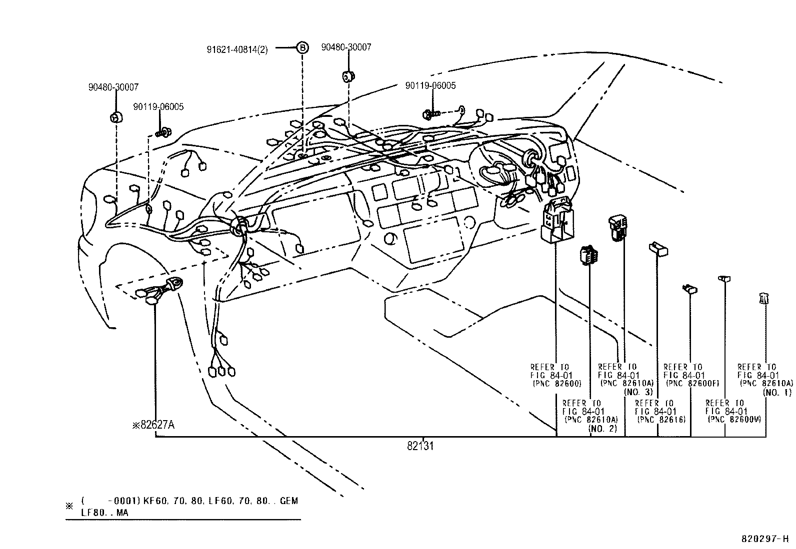 82124-0B050 WIRE, ENGINE, NO.4 product image