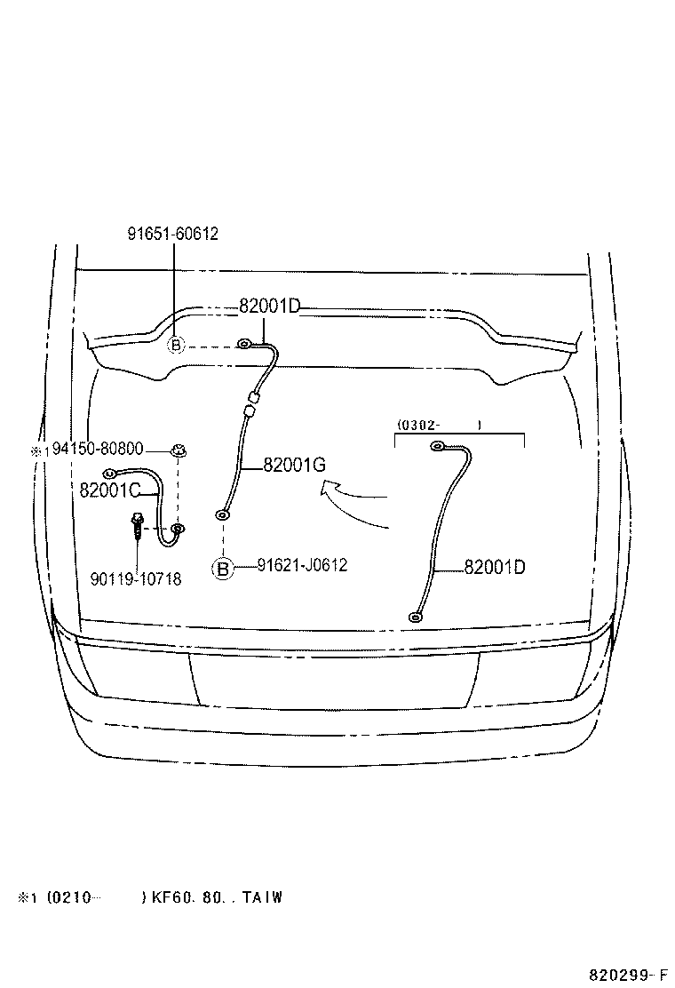 82124-0B050 WIRE, ENGINE, NO.4 product image