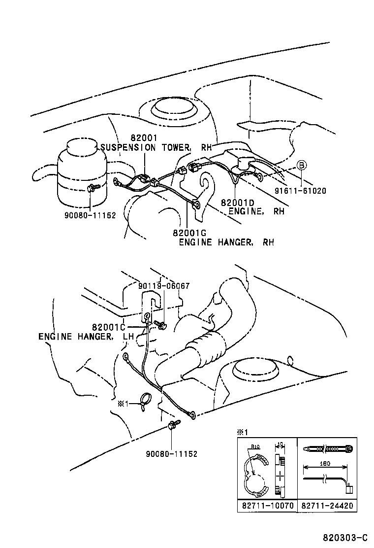 Thumbnail 10 for 82152-AA150