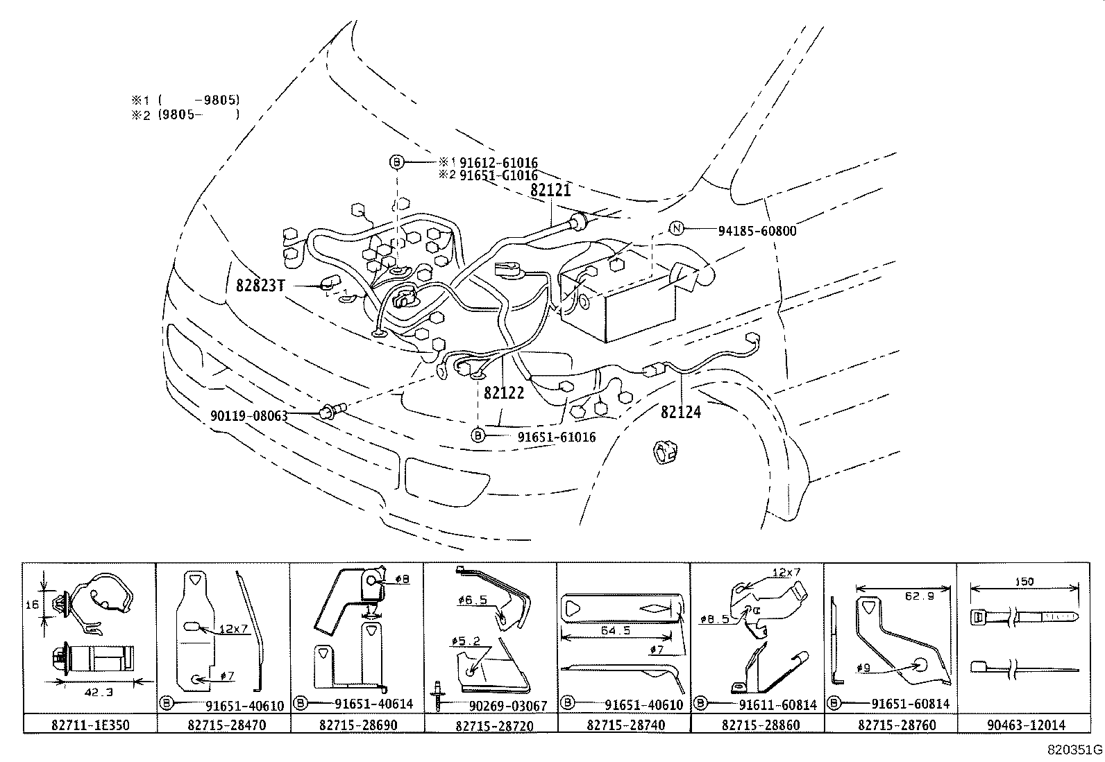 82817-28880 PROTECTOR, WIRING HARNESS, NO.2 product image