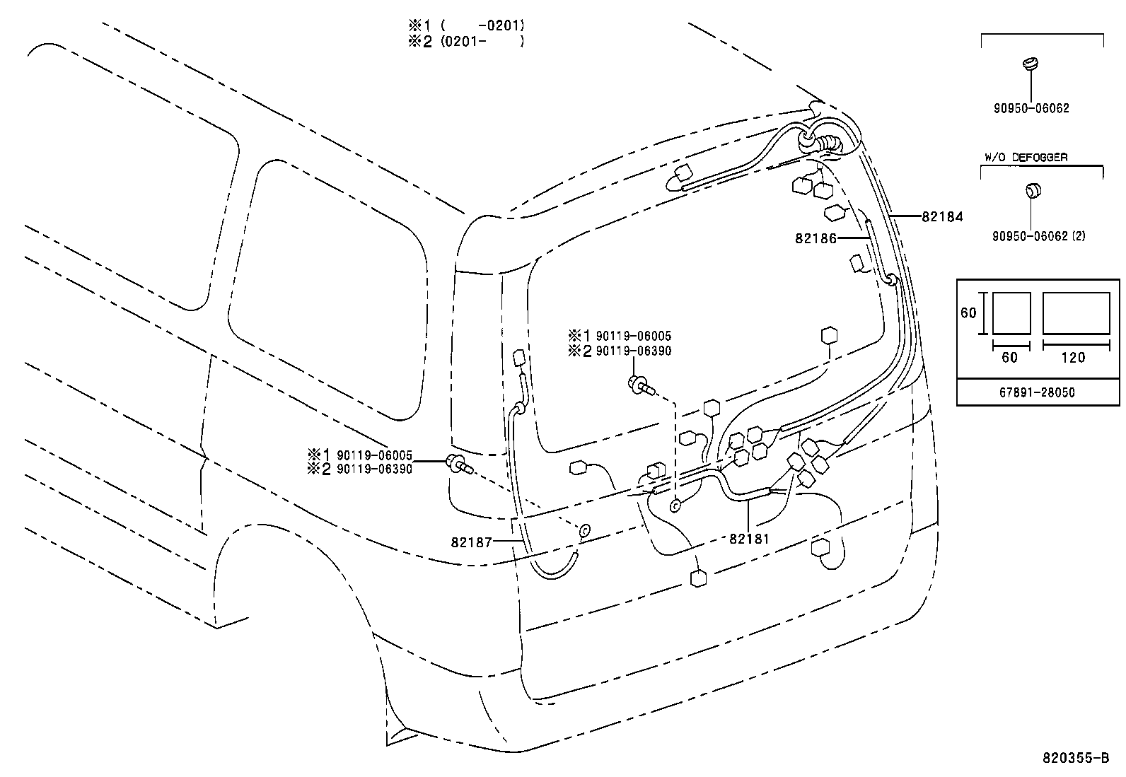 82817-28880 PROTECTOR, WIRING HARNESS, NO.2 product image
