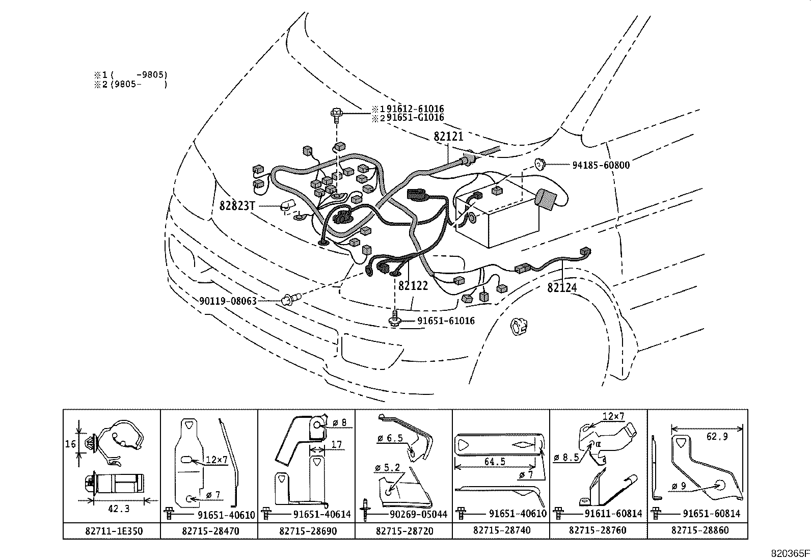 82124-28280 WIRE, ENGINE, NO.4 product image