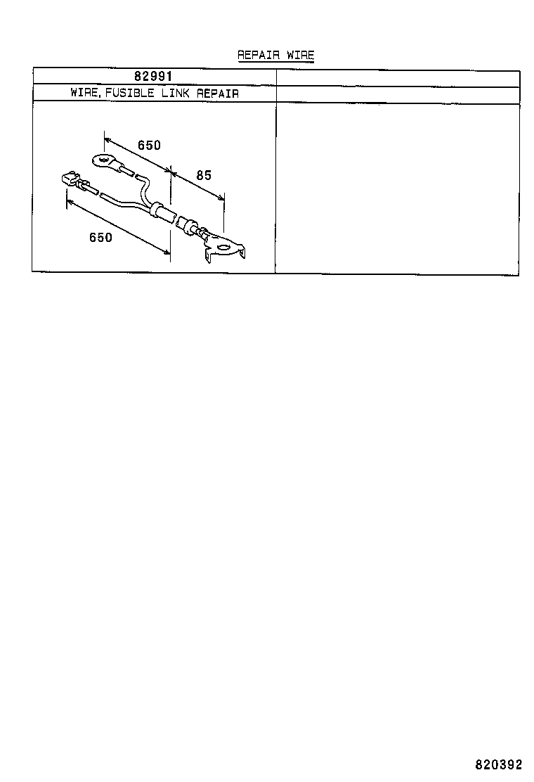 82121-13451 WIRE, ENGINE product image