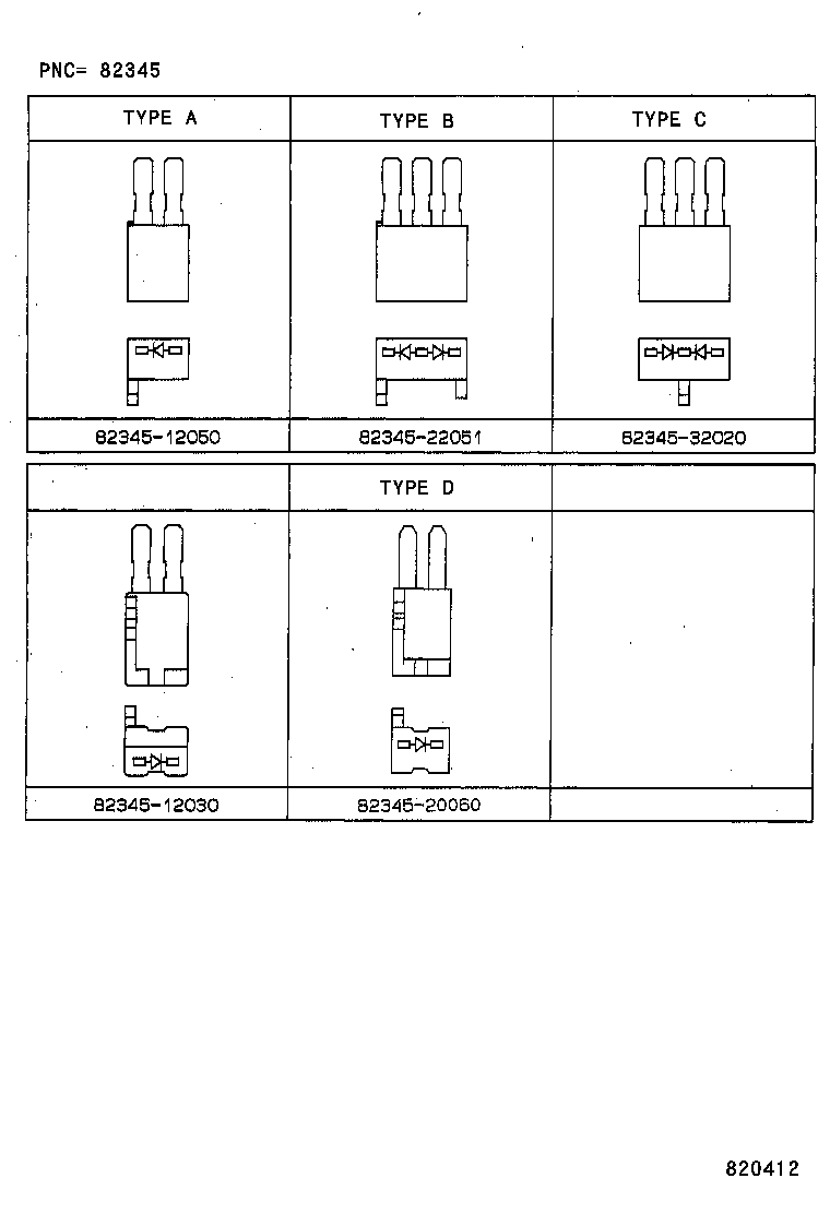 82817-28640 PROTECTOR, WIRING HARNESS, NO.2 product image