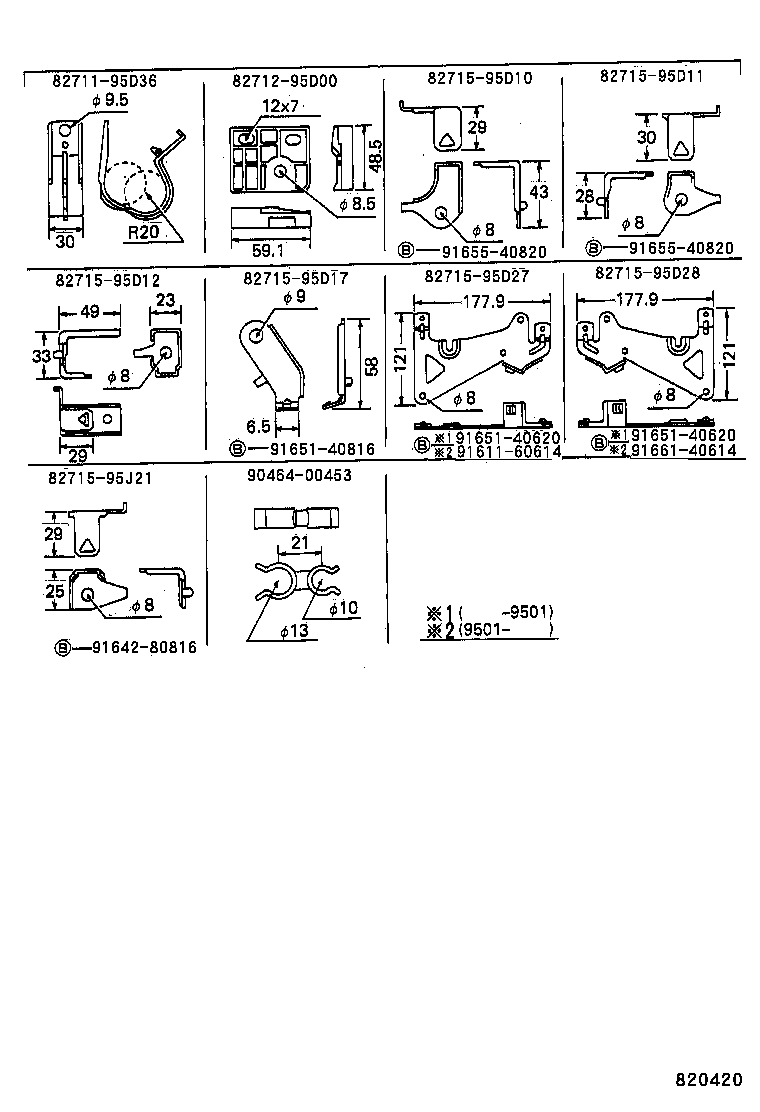 82817-28640 PROTECTOR, WIRING HARNESS, NO.2 product image