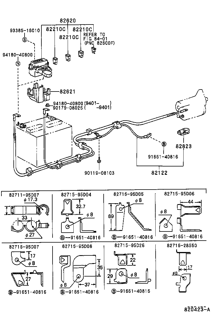 82817-28640 PROTECTOR, WIRING HARNESS, NO.2 product image