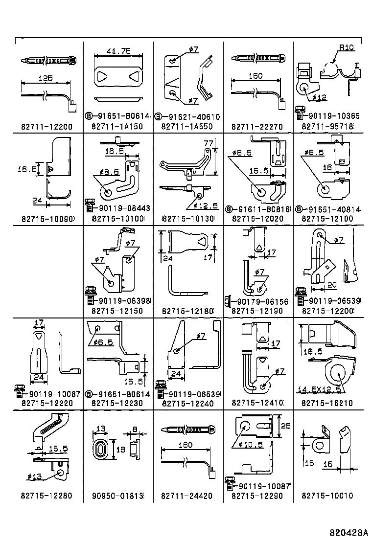 Thumbnail 3 for 82152-02110