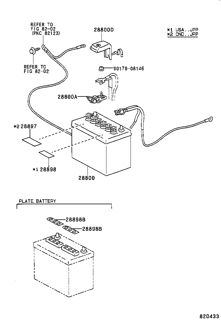 28800-16151 BATTERY product image