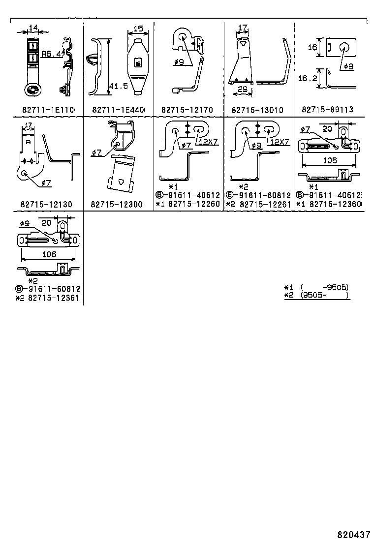 82152-02090 WIRE, FRONT DOOR, LH product image