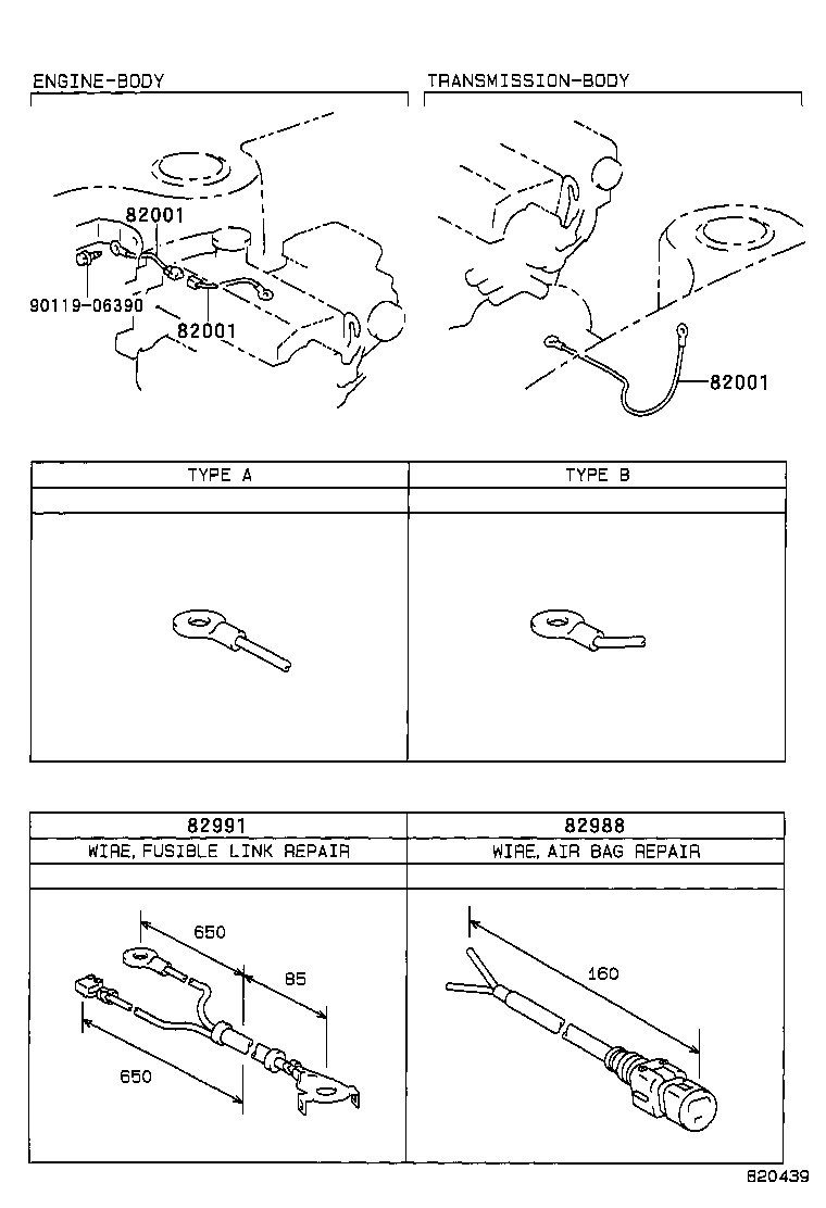 82817-1A070 PROTECTOR, WIRING HARNESS, NO.2 product image