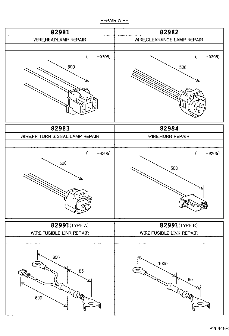 82121-13362 WIRE, ENGINE product image