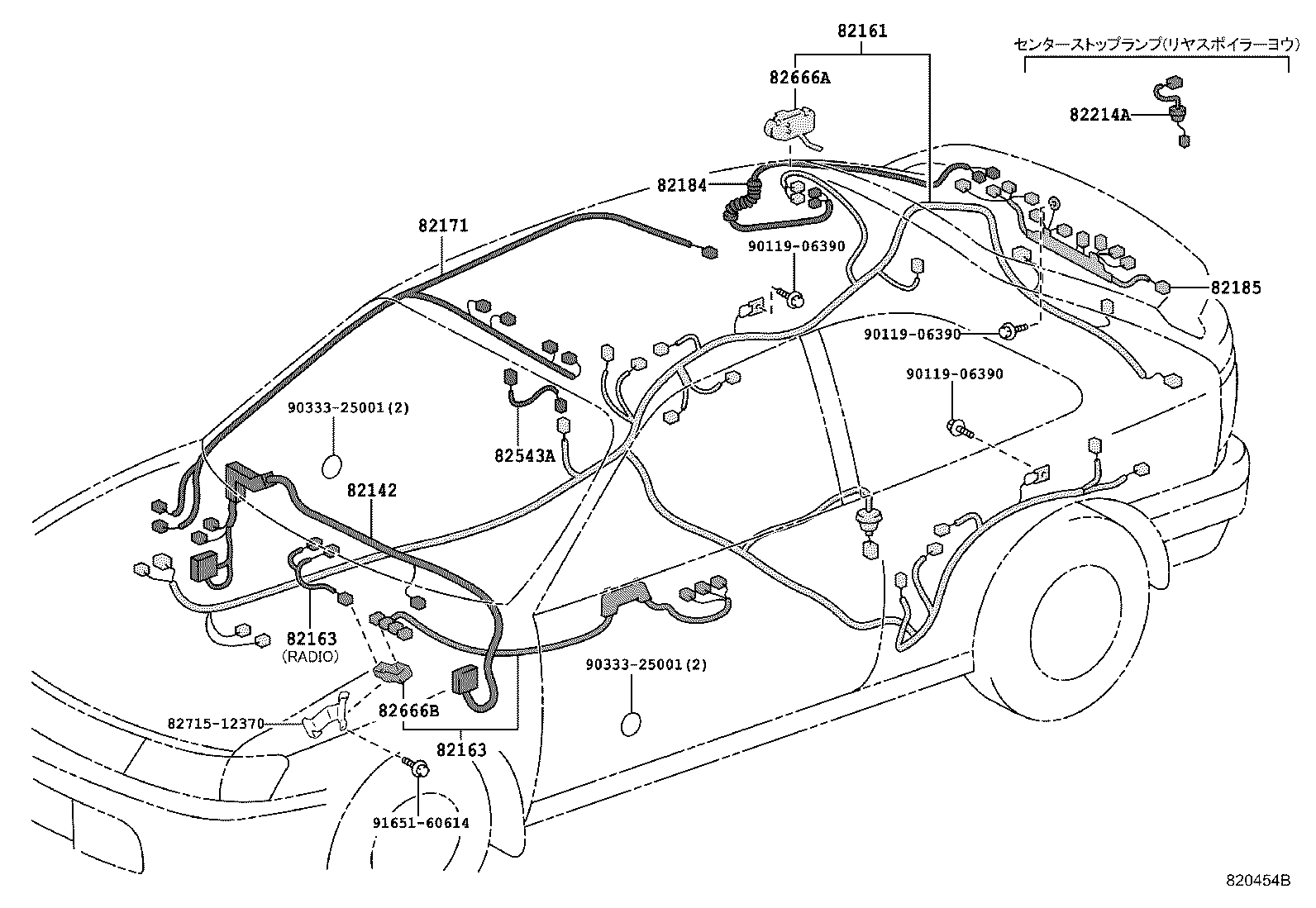 82121-13362 WIRE, ENGINE product image