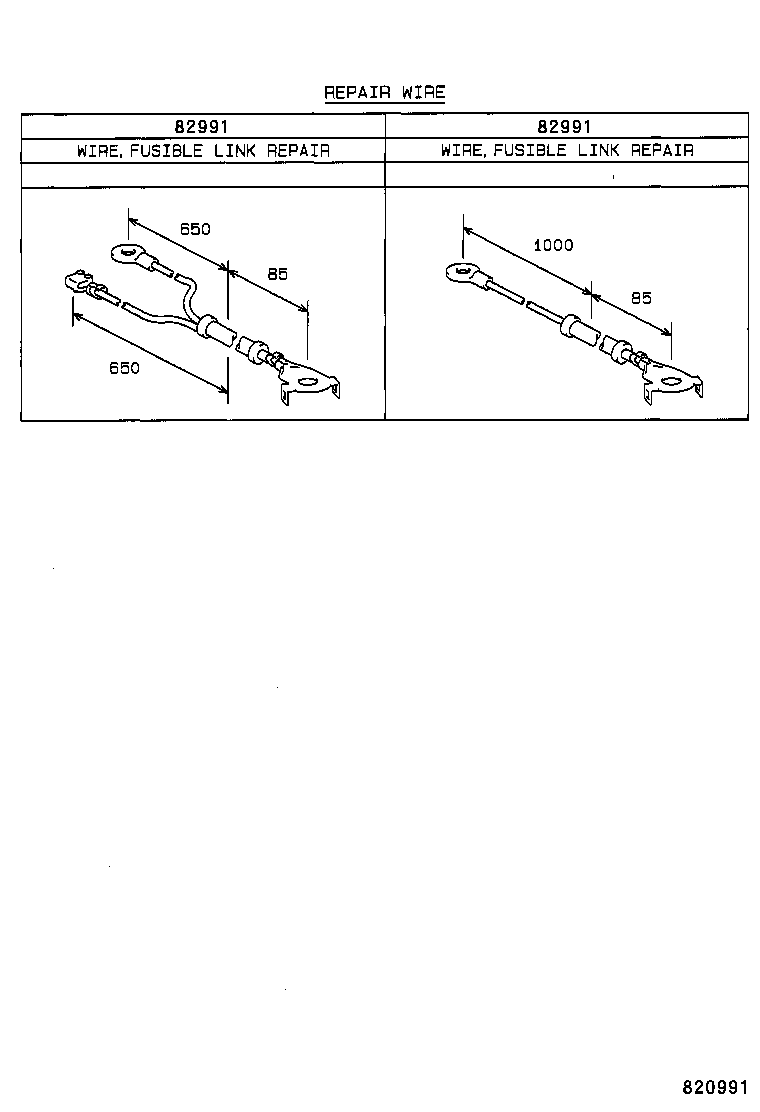 82011-12020 WIRING ASSY, BRAKE WARNING SYSTEM product image